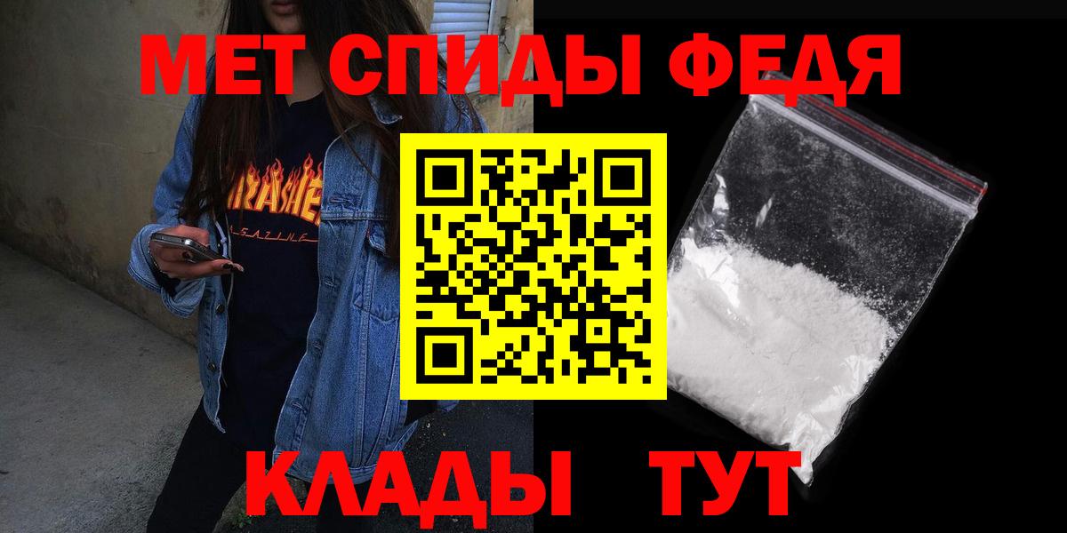 АМФ Premium  Вход с VPN  Вятские Поляны 