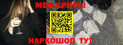mdpv Конаково