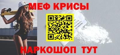 mdpv Конаково