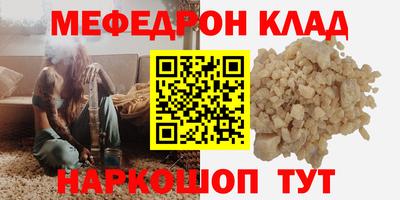 mdpv Конаково