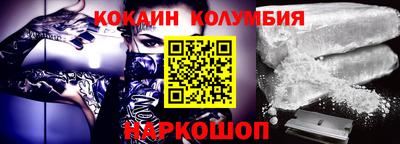 скорость Коммунар