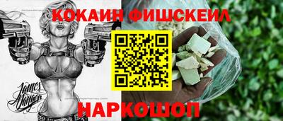 скорость Коммунар
