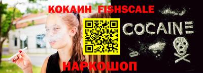 скорость Коммунар