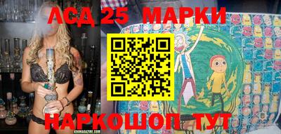 скорость Коммунар