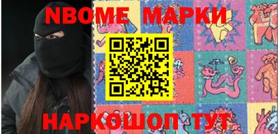 mdpv Конаково