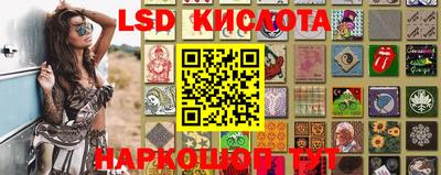 скорость Коммунар