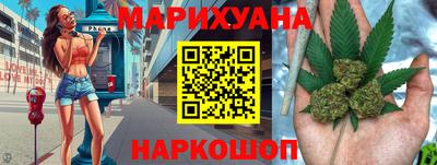 скорость Коммунар