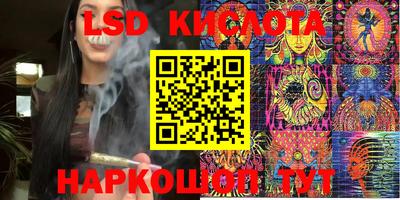 кокаин премиум Комсомольск-на-Амуре