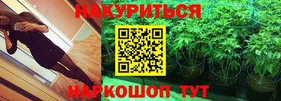 скорость Коммунар