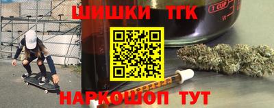 кокаин премиум Комсомольск-на-Амуре
