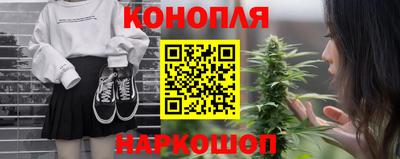 кокаин премиум Комсомольск-на-Амуре