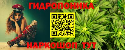 кокаин премиум Комсомольск-на-Амуре