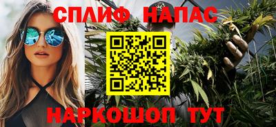 mdpv Конаково