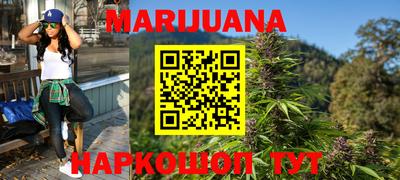 скорость Коммунар