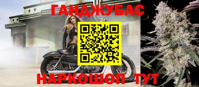 скорость Коммунар