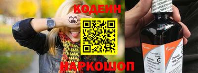 скорость Коммунар