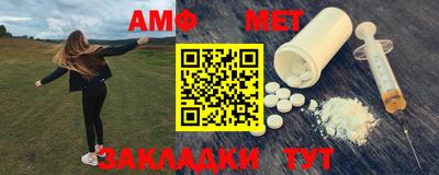 кокаин премиум Комсомольск-на-Амуре