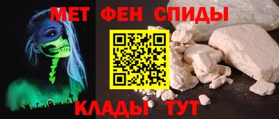кокаин премиум Комсомольск-на-Амуре