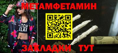 mdpv Конаково