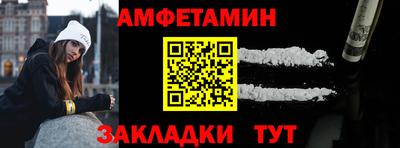 скорость Коммунар