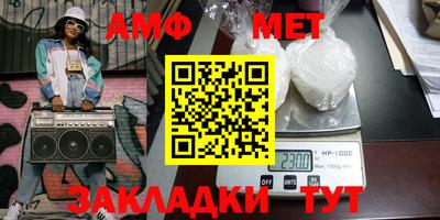 кокаин премиум Комсомольск-на-Амуре