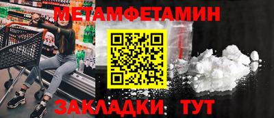 mdpv Конаково