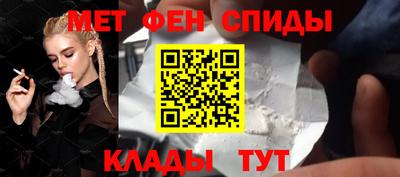 скорость Коммунар