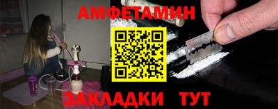 mdpv Конаково