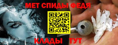скорость Коммунар