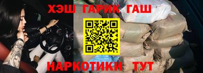 скорость Коммунар