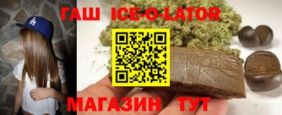 скорость Коммунар
