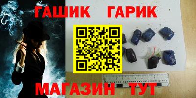 скорость Коммунар